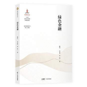 图书